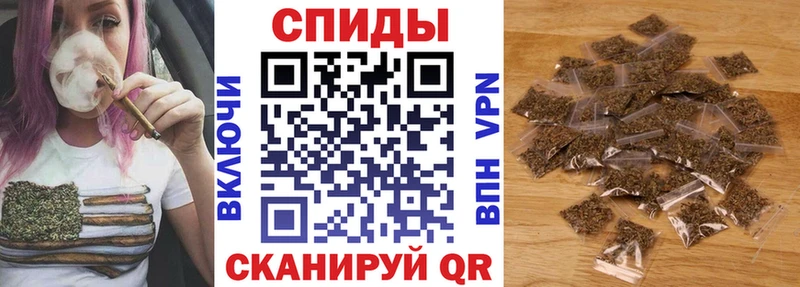 Бутират оксибутират продажа наркотиков ОМГ ОМГ ССЫЛКА Славянск-на-Кубани
