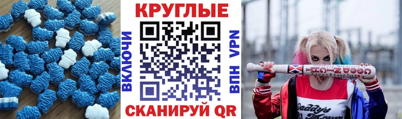 гидра ONION Славянск-на-Кубани Экстази Punisher наркотики
