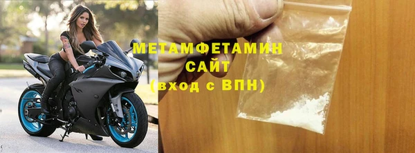 прущие грибы Володарск