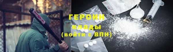 прущие грибы Володарск