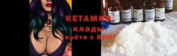 mdma Струнино