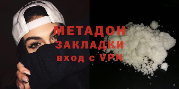 ешки Строитель
