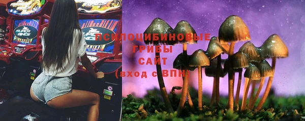 мефедрон мука Волоколамск