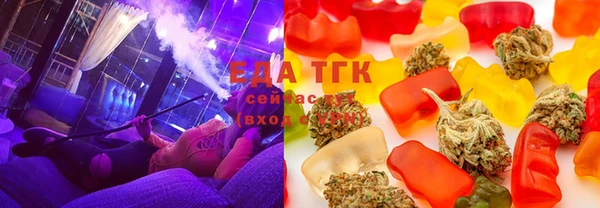 ешки Строитель