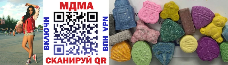 как найти закладки  Славянск-на-Кубани  ссылка на мегу рабочий сайт  MDMA crystal 
