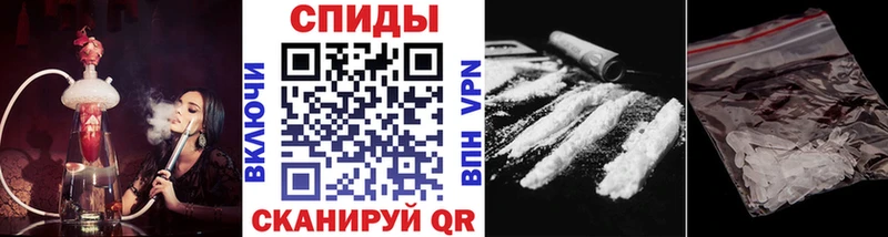 Первитин Декстрометамфетамин 99.9%  Славянск-на-Кубани 